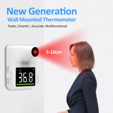 Цифровой бесконтактный термометр для домов, предприятий и медучреждений.